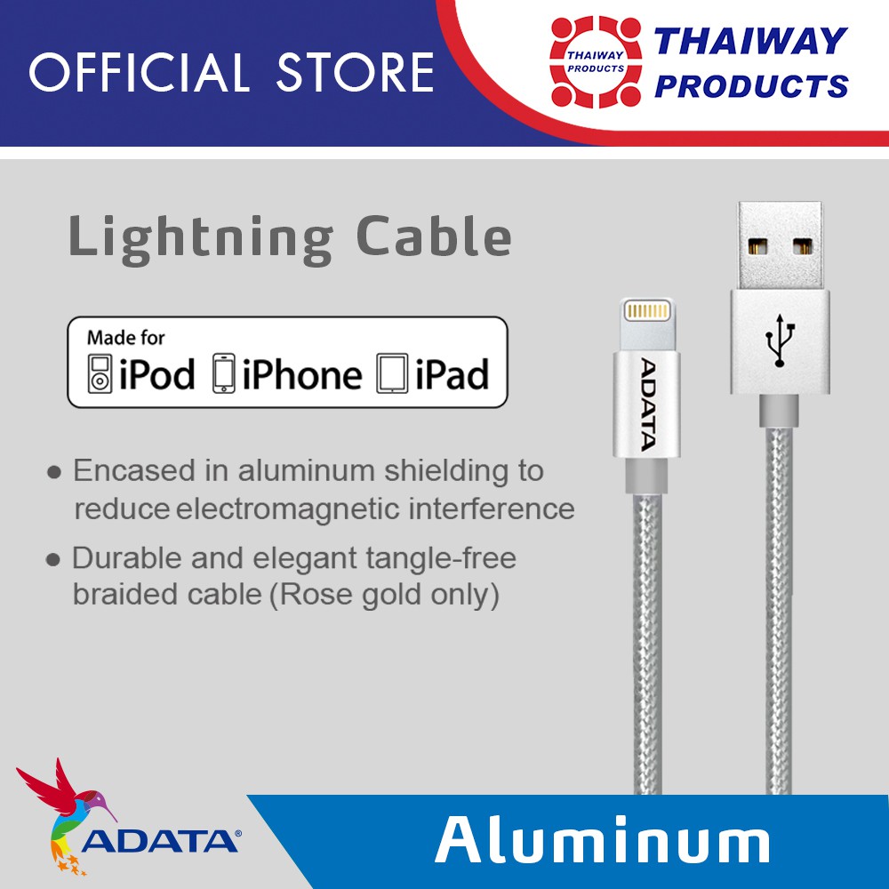 ADATA สายชาร์จ Lightning (สีเงิน)