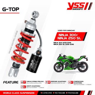 โช้คหลัง YSS TOP-LINE สำหรับ KAWASAKI NINJA 300 / 250 SL