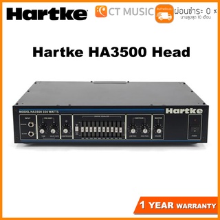 หัวแอมป์เบส Hartke HA3500 Head