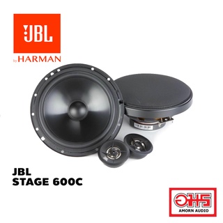 JBL STAGE 600C ลำโพงแยกชิ้น 2 ทาง ขนาด 6.5 นิ้ว 50 WattRMS AMORNAUDIO อมรออดิโอ