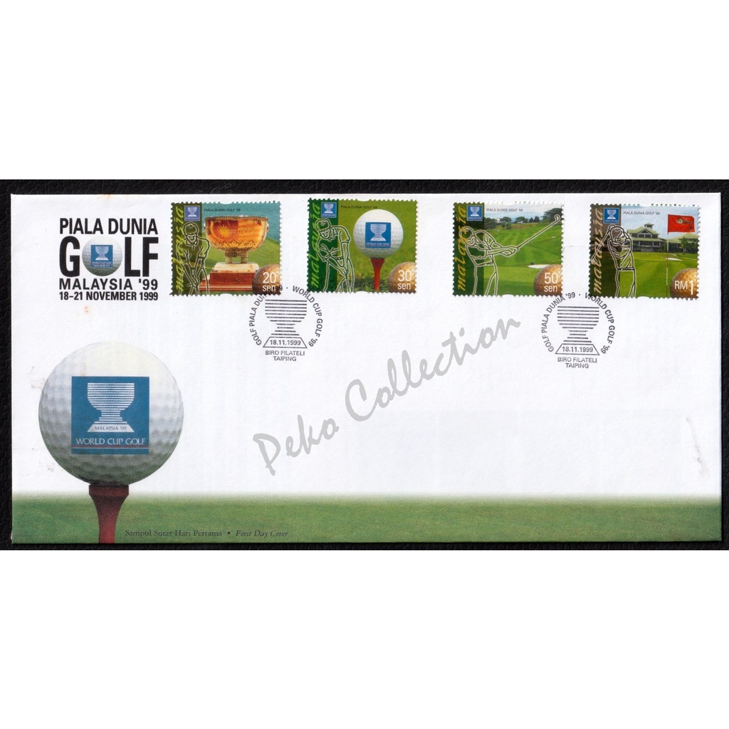 1999 MY Piala Dunia GOLF 99/ World Cup Golf 99 FDC