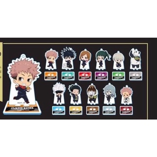 [Jujutsu Kaisen] สินค้าสุ่ม! อะครีลิคสแตนดี้ อนิเมทคาเฟ่ จูจุตสึ acrylic stand animate cafe bangkok