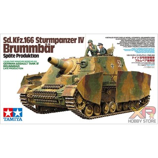 [Tamiya] 1/35 : German Assault Tank VI Brummbar Late Production (TA 35353)