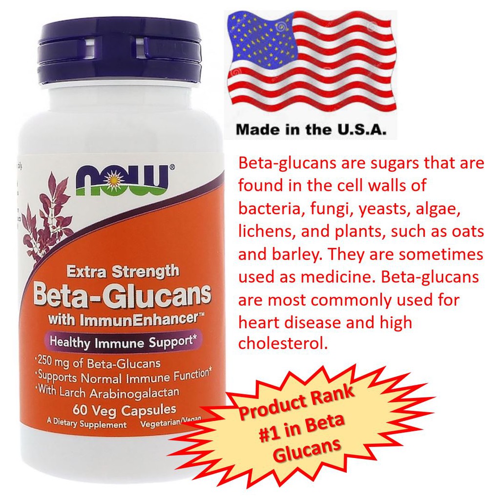Beta-Glucans, with ImmunEnhancer, 250 mg, 60 Veg Capsules with Beta-1,3/1,6-D-Glucan Powder / เบต้ากลูแคน by NOW FOODS
