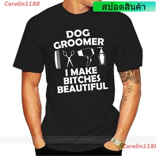 Carelin1188 2022 เสื้อยืดแฟชั่นผู้ชายเสื้อยืดผ้าฝ้าย Bichon Poodle พิมพ์ลาย I Make Bitches sale