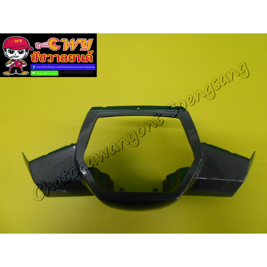 หน้ากาก RC110(CRYSTAL) ด้านหลัง สีดำ (017819)