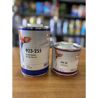 แลคเกอร์นกแก้ว Glasurit 2K 2:1 (923-255) ฮาร์ทนกแก้ว (929-93) (929-94) 1 ลิตร / 500 ml