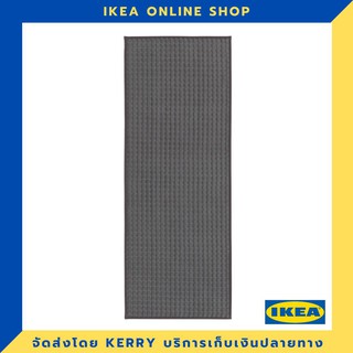 IKEA พรมสำหรับห้องครัว 45x120 ซม. ขายดี !!!