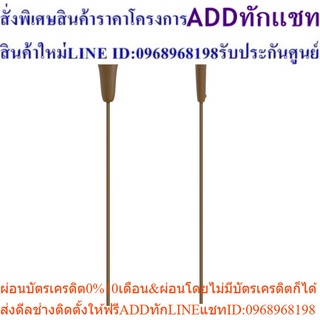 AKG          หูฟัง     รุ่นY10