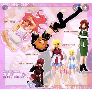 ฟิกเกอร์ กันดั้ม Gundam SEED Heroines Vol.3 Trading Figure (Set of 5)