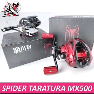 BPFSEP65 ลด65.-รอกหยดน้ำ SPIDER TATULA รอกตกปลา KUIBA MX500 มีทั้งหมุนซ้ายและหมุนขวา (รอบ 7.2:1)