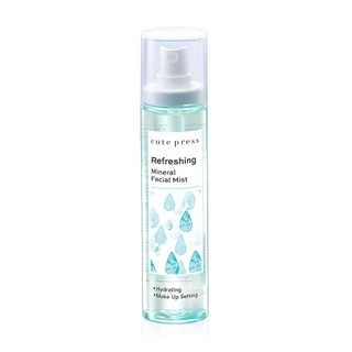Cute Press refreshing สเปรย์น้ำแร่บำรุงผิวหน้า 100 ML มี 3 กลิ่น ช่วยให้เครื่องสำอางติดทนตลอดทั้งวัน