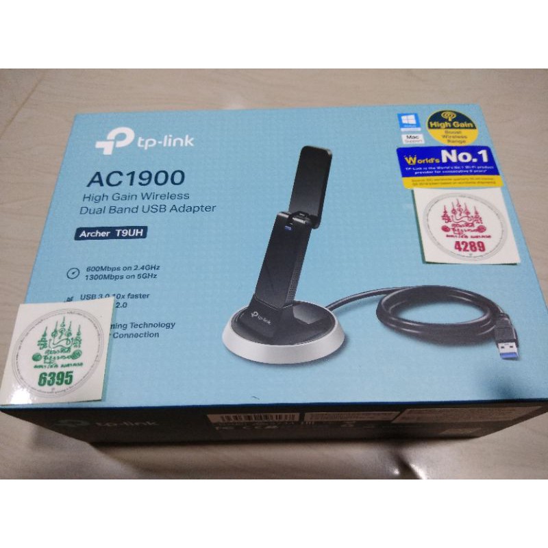 TP-Link Archer T9UH อุปกรณ์รับสัญญาณ Wi-Fi AC1900 High Gain Wireless Dual Band USB Adapter (มือสอง)