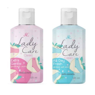 AR LADY CARE CLEAN ผลิตภัณฑ์ที่จะช่วยคุณผู้หญิงดูแลจุดซ่อนเร้นอย่างอ่อนโยน