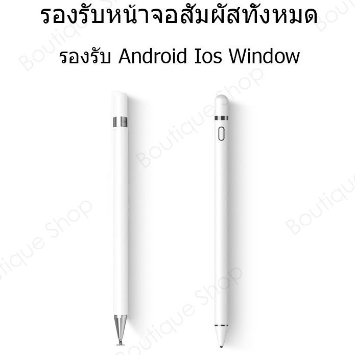 Stylus 99 บาท ปากกา Active Stylus ปากกาสำหรับ for pad 1 2 IOS Stylus สำหรับ Android pen แท็บเล็ตปากกาดินสอสำหรับ ปากกา Capacitive Mobile & Gadgets