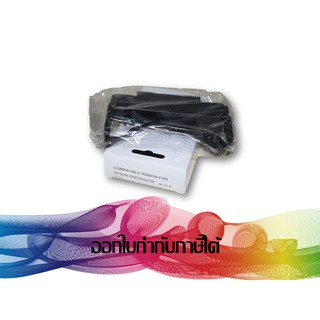 ERC-38 ( Black ) ตลับเทียบเท่า
