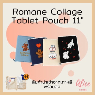 • พร้อมส่ง • โรมาเน่ 🐻 🐱 กระเป๋าใส่แท็บเล็ต Romane Collage Tablet Pouch 11"