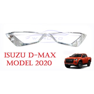 ครอบไฟหน้า อีซูซุ ดีแม็กซ์ ดีแมกซ์ 2020 2021 2022 2023 ชุบโครเมี่ยม Isuzu New D-Max DMAX ครอบไฟ ของแต่งดีแม็กซ์ AO