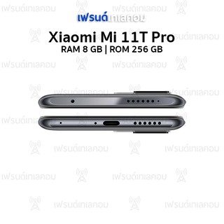 Xiaomi Mi 11T11T Pro 5G 8256 GB15  img 3