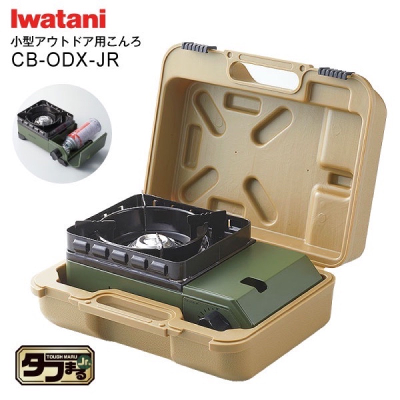 เตาแก๊สปิคนิคIwatani Cassette Tough Maru Junior CB-ODX-JR