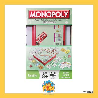 เกม Monopoly กล่องพับ