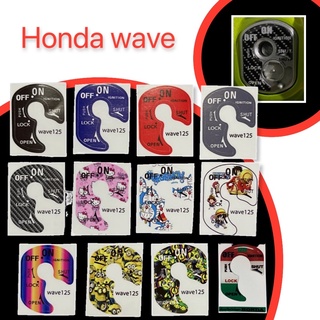 Honda Wave สติ๊กเก้อร์กันรอยติดเบ้าwave