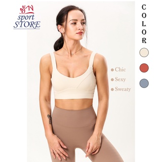 【ช้าง STORE】✨✨✨SPORT BRA สายไร้ตะเข็บ สปอร์ตบรา ใส่วิ่ง ฟิตเนส โยคะ ไม่บาดผิว นสปอร์ตบาร์ ดันทรงรูปตัว U พลัสไซซ์