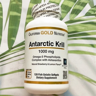 Krill Oil น้ำมันคริลล์จากแอนตาร์กติกา with Astaxanthin, RIMFROST 1000mg 120 Softgels