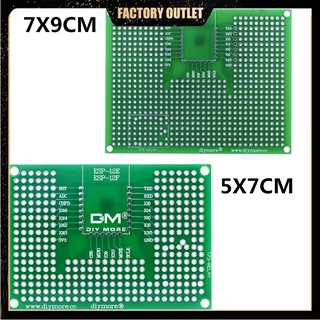 เบรดบอร์ด PCB 70x90 มม. สําหรับ ESP-12E ESP-12F ESP-32 ESP-32S