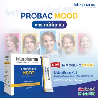 💥 EXP 04/2025 💥 Interpharma Probac Mood 30 Sachets อาหารเสริมช่วยผ่อนคลาย แก้ภาวะเครียด