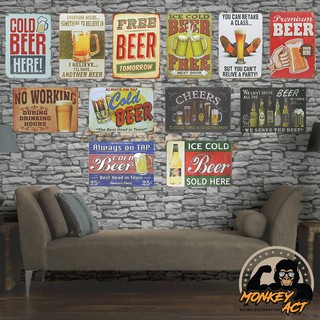 ป้ายสังกะสีวินเทจ TS09 เบียร์ Beer ผับ บาร์ คาเฟ่ 2, ขนาด 20x30 ซม. , ร้านอาหาร [ราคาต่อแผ่น]