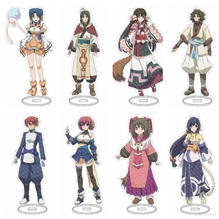 Top โมเดลฟิกเกอร์ Utawarerumono Futari no Hakuoro ของเล่น สําหรับตกแต่งบ้าน