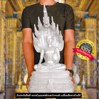 พระพุทธรูปนาคปรก สีเงิน silver รุ่นกาญจนาภิเษก หน้าตัก9นิ้ว องค์ใหญ่และมีความงดงามมาก บูชาเป็นองค์ประธานได้เลยหรือถวายวั