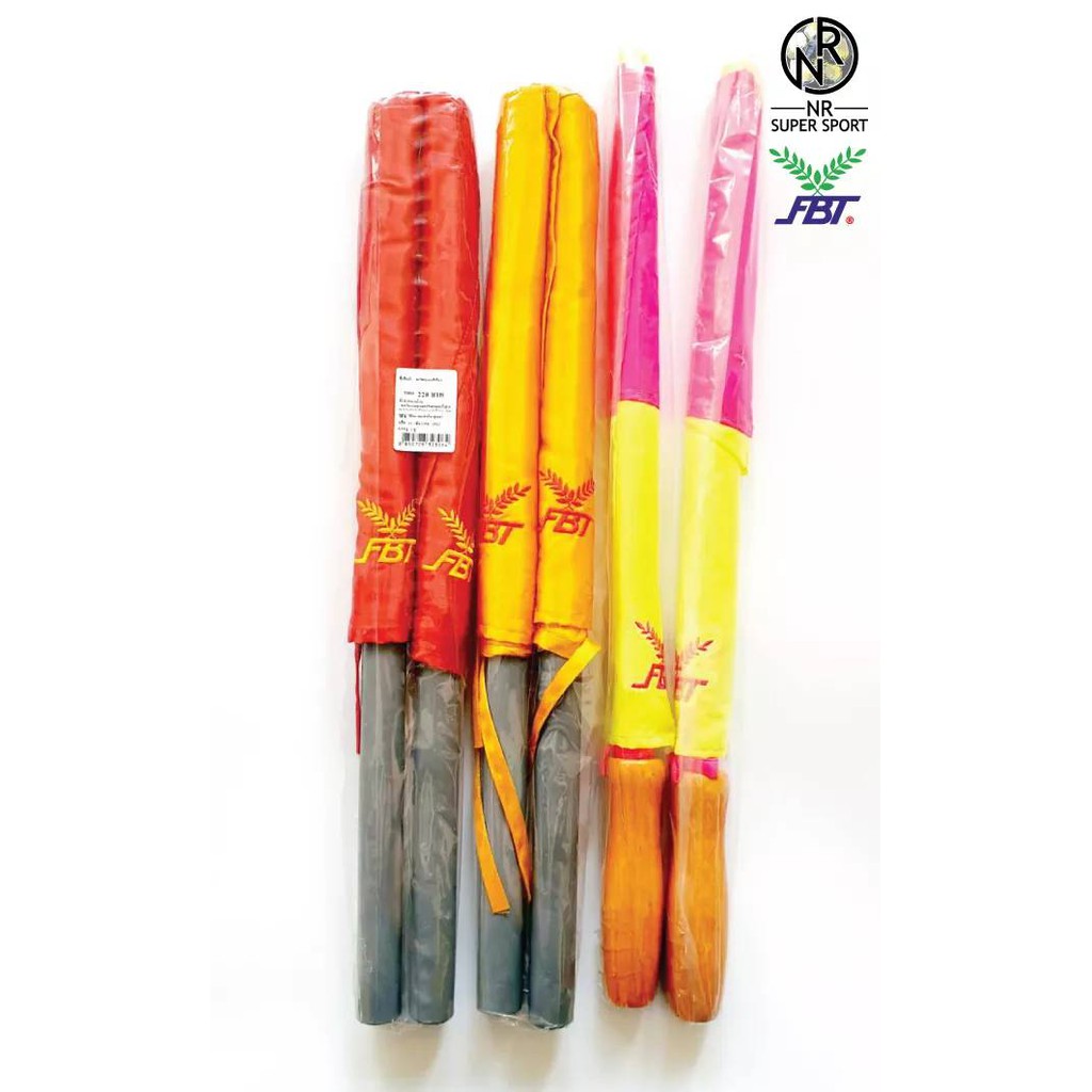 ธงไลน์แมน FBT ของแท้100% ได้1คู่ 32306 32307 - รูปที่ 2