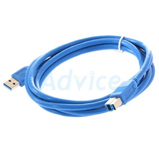 Cable PRINTER USB3 (1.5M) ThreeBoy