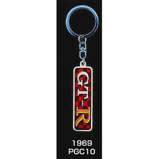 408006 1969 PGC10-Nissan Skyline GT-R Metal key chain Collection