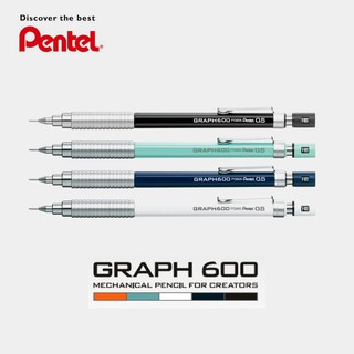 Pentel ดินสอกด 0.5 มม. Graph 600 PG605