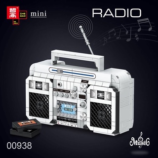 ตัวต่อวิทยุ (Radio Classical Style)