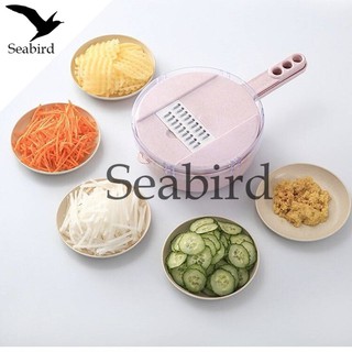 Seabird ชุดอุปกรณ์ในครัว อุปกรณ์หั่นผักผลไม้ อุปกรณ์สไลซ์ผัก อุปกรณ์สไลด์ผลไม้ ชุดอุปกรณ์หั่นผักผลไม้สีชมพู