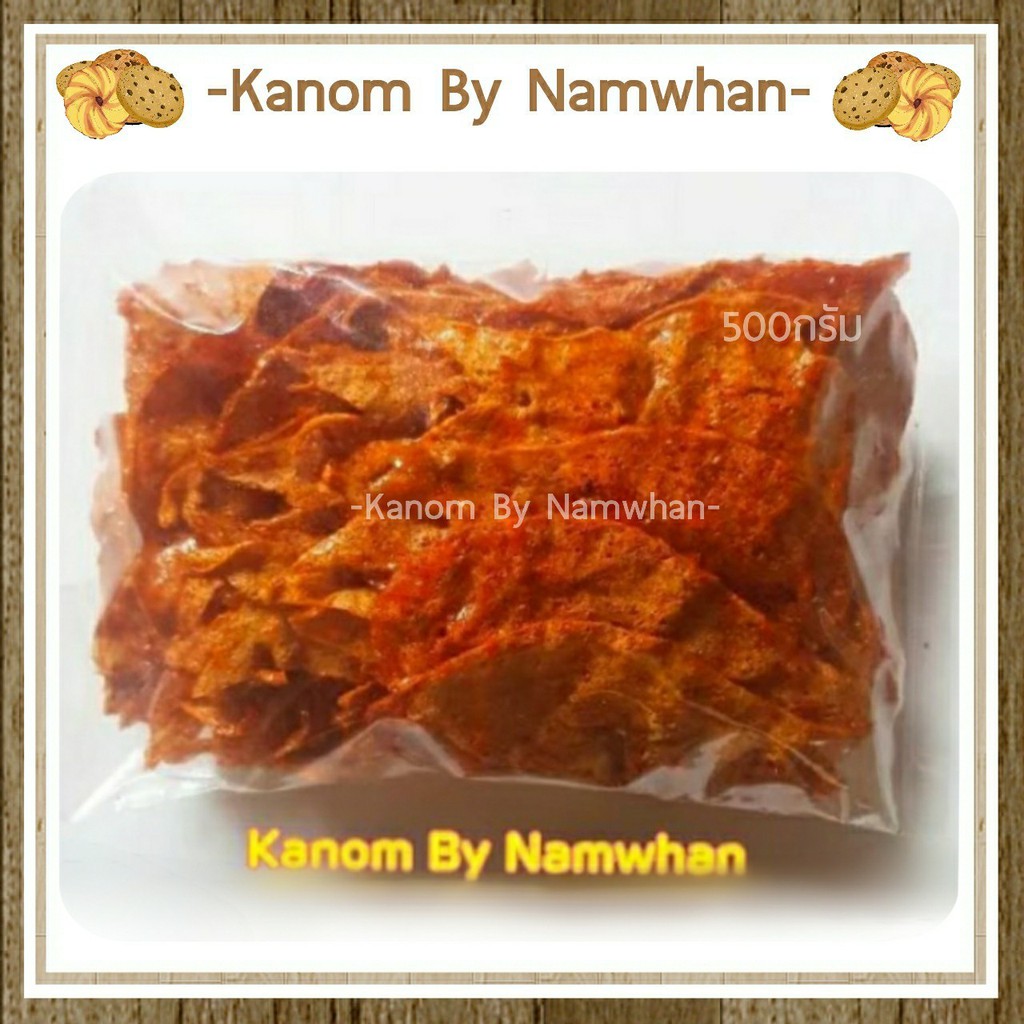 ขนมปลาหวาน ขนมตัวปลา อร่อย หนึบ เคี้ยวเพลิน น้ำเชื่อมเยิ้มๆ