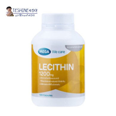 เลซิติน 100แคปซูล Mega Lecithin 1200มก