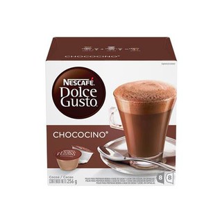 แคปซูลเครื่องชงกาแฟ NESTLE NEW CHOCOCINO ทำความร้อนได้ในไม่กี่วินาที ช่วยให้รังสรรค์กาแฟได้รวดเร็ว