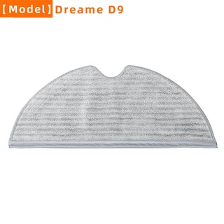 เหมาะสำหรับ Xiaomi หุ่นยนต์ทำความสะอาด Dreame F9 D9 L10 PRO TROUVER RLS3 รุ่นอัพเกรดของถังเก็บน้ำเช็ดแห้งและผ้าถูพื้นเปียกใบปัดน้ำฝนอะไหล่