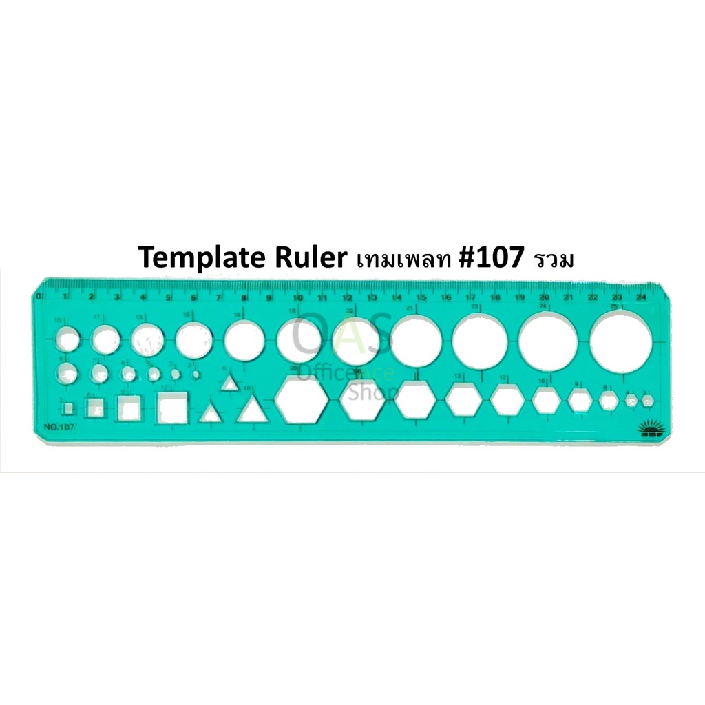 Etc. Template Ruler เทมเพลท #107 รวม (คละสี)