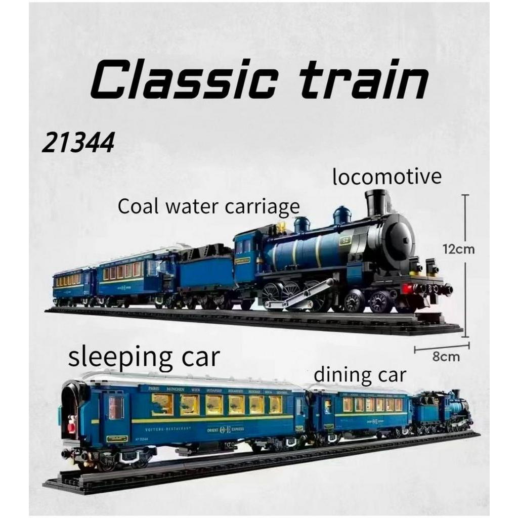 Orient Express Train Building Blocks Set 140Th Anniversary Luxury Train Bricks Diy Boy Toys Children Gifts Fit