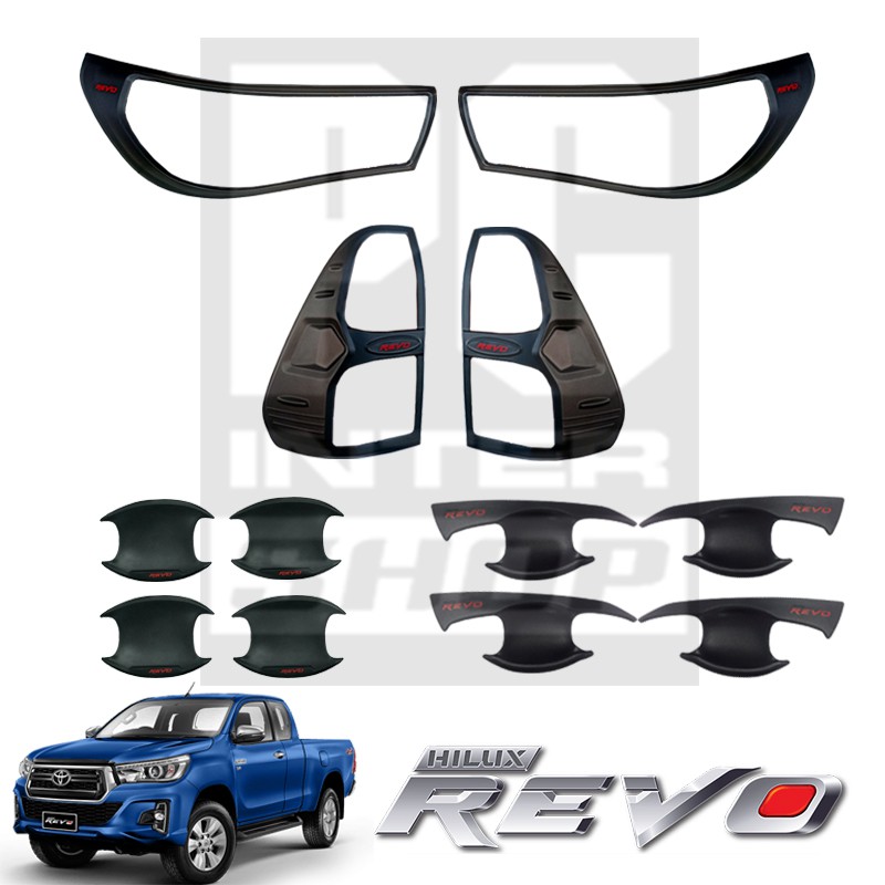 (โค้ดIGSPQลด20.-*)ครอบไฟหน้า / ครอบไฟท้าย / เบ้าประตู รีโว่ Revo 2015-2019 ผิวดำ
