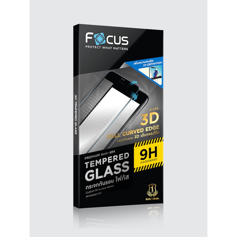 ฟิล์มกระจกกันรอยเต็มจอลงโค้ง Focus TG 3D Apple iPhone Xs Max BLACK
