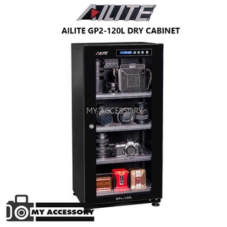 ตู้กันชื้น AILITE GP2-120L DRY CABINET ประกันศูนย์ 5 ปี