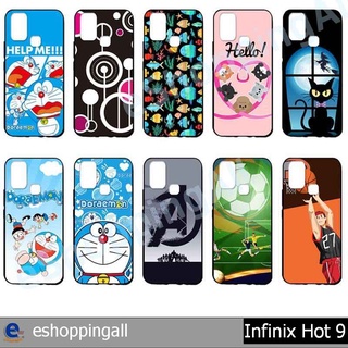 เคสพร้อมส่ง infinix hot9 ชุด 2 เคสมือถือกรอบยางลายการ์ตูน กรอบมือถือส่งของในไทย