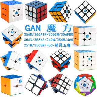 Gan356 RS รูบิคปริศนา 3x3 ความเร็ว 3x3x3 ของเล่นสําหรับเด็ก